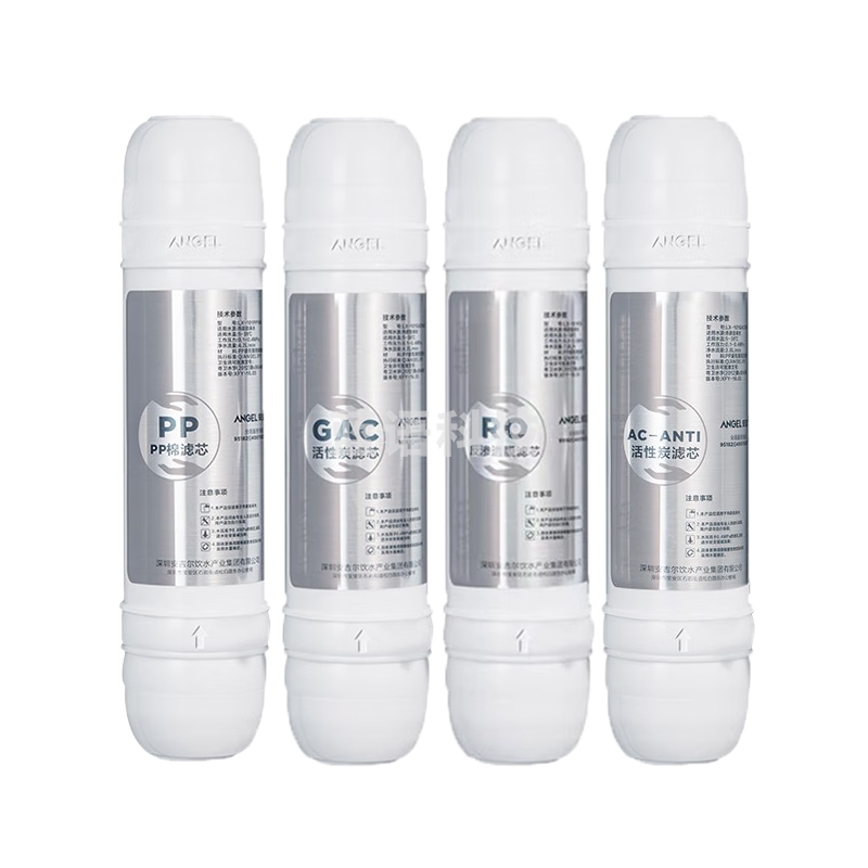 安吉尔商用净水器直饮机 滤芯全套 适用Y1251LKD/AHR2910系列 Y1251LKD-ROM滤芯全套