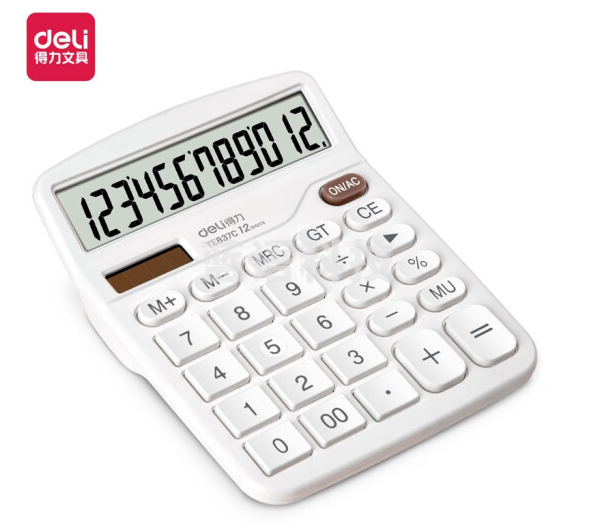 得力TE837C桌面计算器(白色)(台),