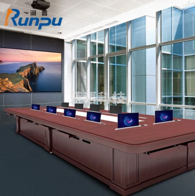 润普Runpu交通金融政企学校专业款12席位无纸化办公会议集成系统解决方案RP-WZH12