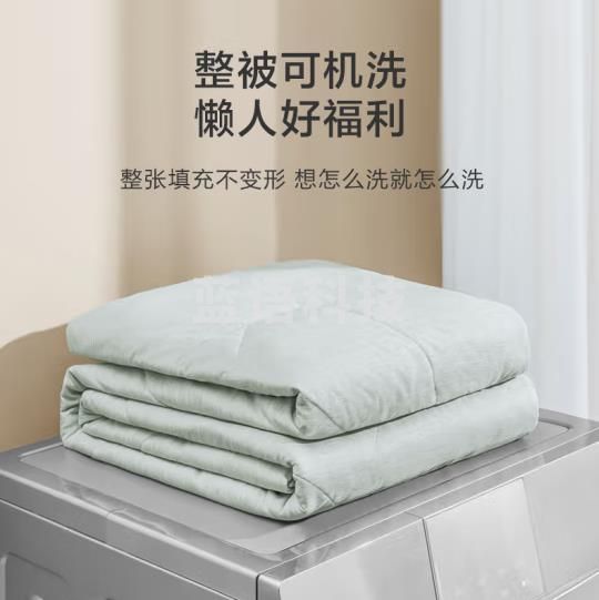 被子被芯 凉感丝夏被夏凉被夏季清凉空调被 双人夏天儿童薄被子 150*200cm