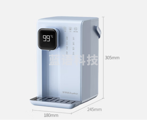 荣事达（Royalstar）台式即热式饮水机家用小型智能台式速热桌面直饮即热饮水机YR-S215K【一键速热】