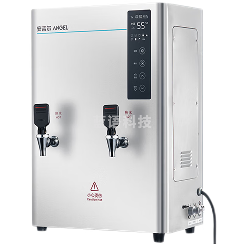 安吉尔步进式 商用开水器 商用 不锈钢电热开水机 全自动进水智能变容K2951R50K2 50L/H
