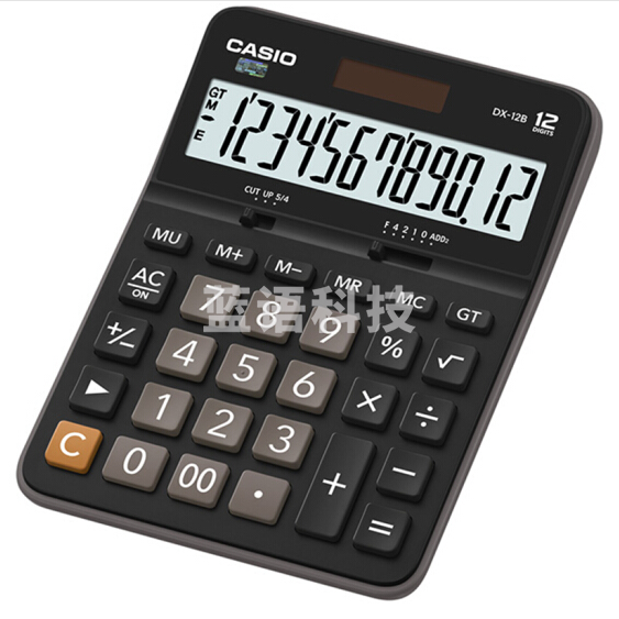 卡西欧(CASIO)DX-12B 商务计算器 大型机 黑色经典款