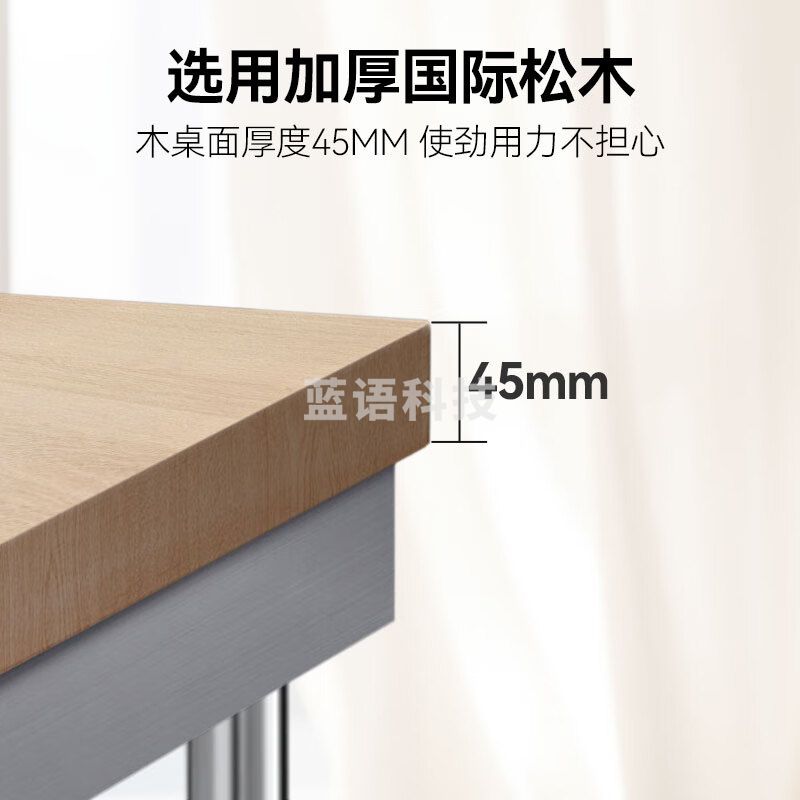喜莱盛木案工作台厨房 商用打荷台木面案板台 1.2*0.8*0.8木案工作台丨 201不锈钢 XLS-M1208