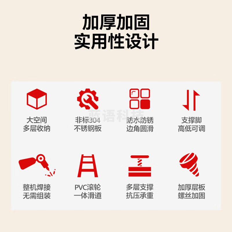 喜莱盛木案工作台厨房 商用打荷台木面案板台 1.2*0.6*0.8木案工作台丨 201不锈钢 XLS-M1206