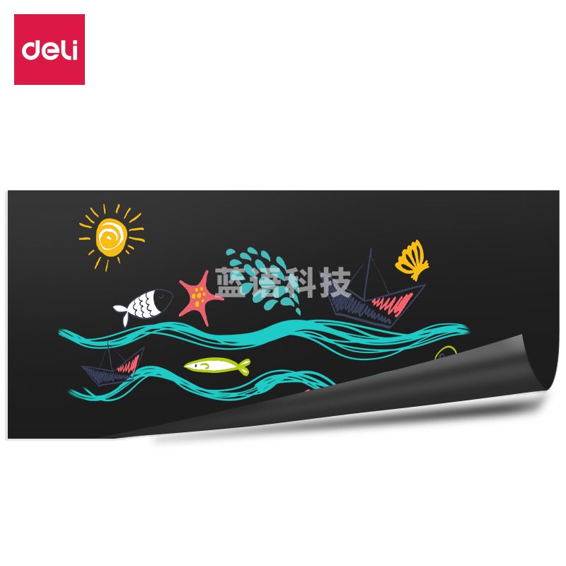 得力50003软铁黑板0.5*900*2000mm(带胶)(黑)