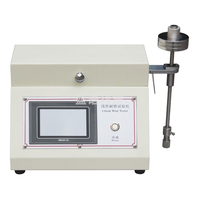 艾斯瑞（AISRY） TABER线性耐磨试验机 5750线性耐摩擦试验仪 线性磨耗测试仪 智能触屏型(标准款)