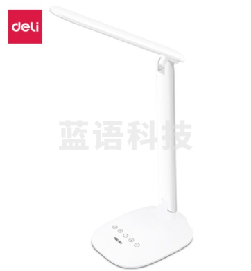 得力(deli) 4324 可充电台灯.M&C24281