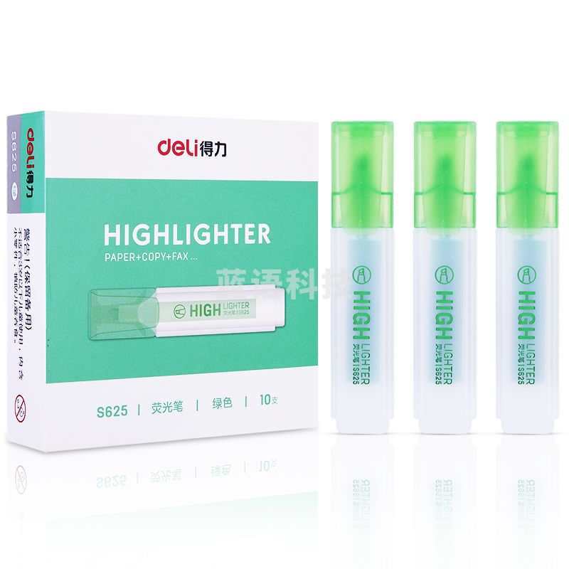 得力S625荧光笔(绿)
