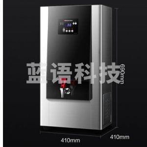 德玛仕 DEMASHI KW-45G-1BH 开水器 商用 电热饮水机 步进式 直饮水机 烧热水炉