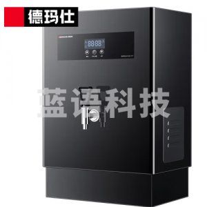 德玛仕 DEMASHI KS-40S-3H 开水机 商用 热水机烧水器 办公室学校奶茶店饮水机烧水炉 220V