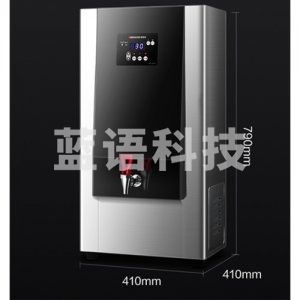 德玛仕 DEMASHI KW-60G-1BH 开水器 商用 电热饮水机 步进式 直饮水机 烧热水炉