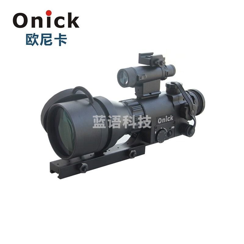 欧尼卡(Onick)CS-55微光夜视仪瞄准镜高清十字瞄准防水防雾 CS-55
