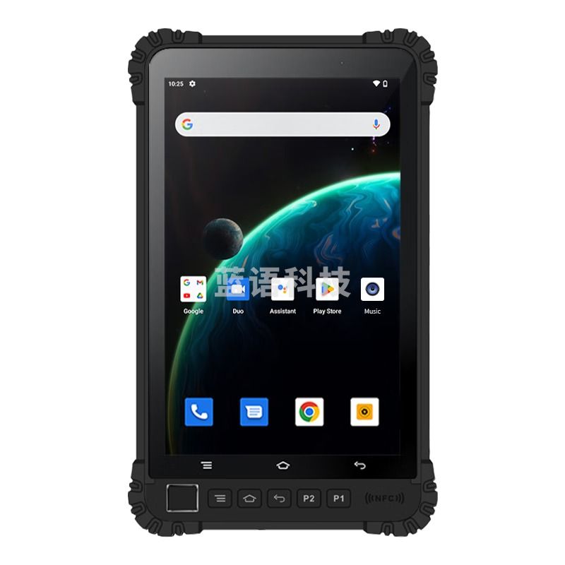 优尚丰 B8600+ 本安型防爆智能终端 化工防爆平板 电池容量10500mAh 内置6G+128G