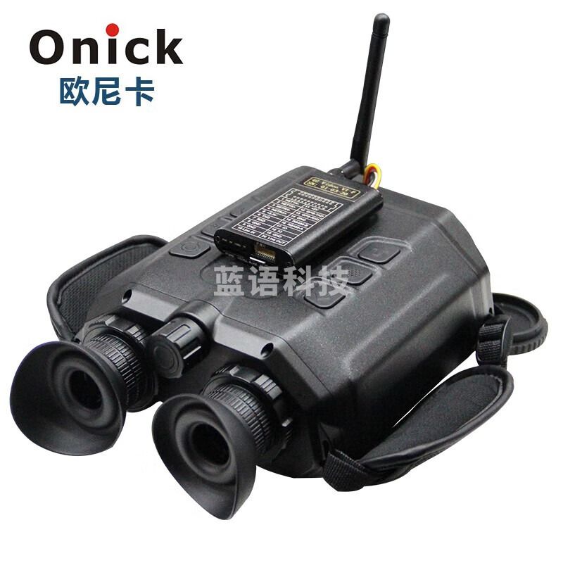 欧尼卡（Onick）RE350LRF(4G图传版)双目激光测距型红外热成像侦查仪高清夜视仪