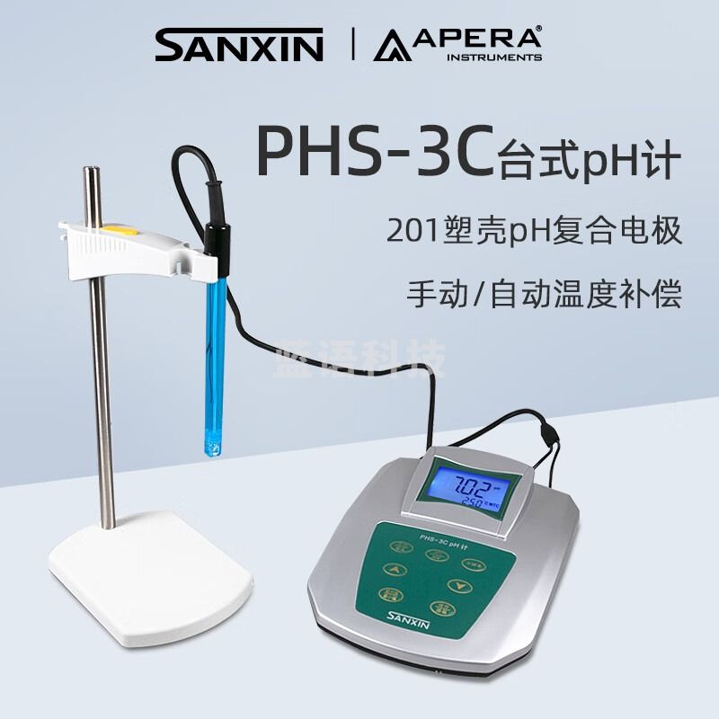 Labsen酸度计PHS-3C台式实验室数显精密PH计水质酸碱PH检测仪 PHS-3C-01