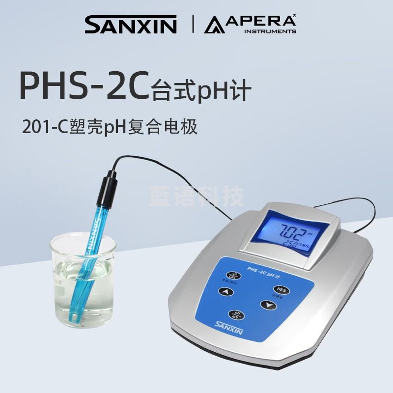 Labsen酸度计PHS-2C台式数显实验精密PH计水质酸碱度PH检测仪 PHS-2C PH计