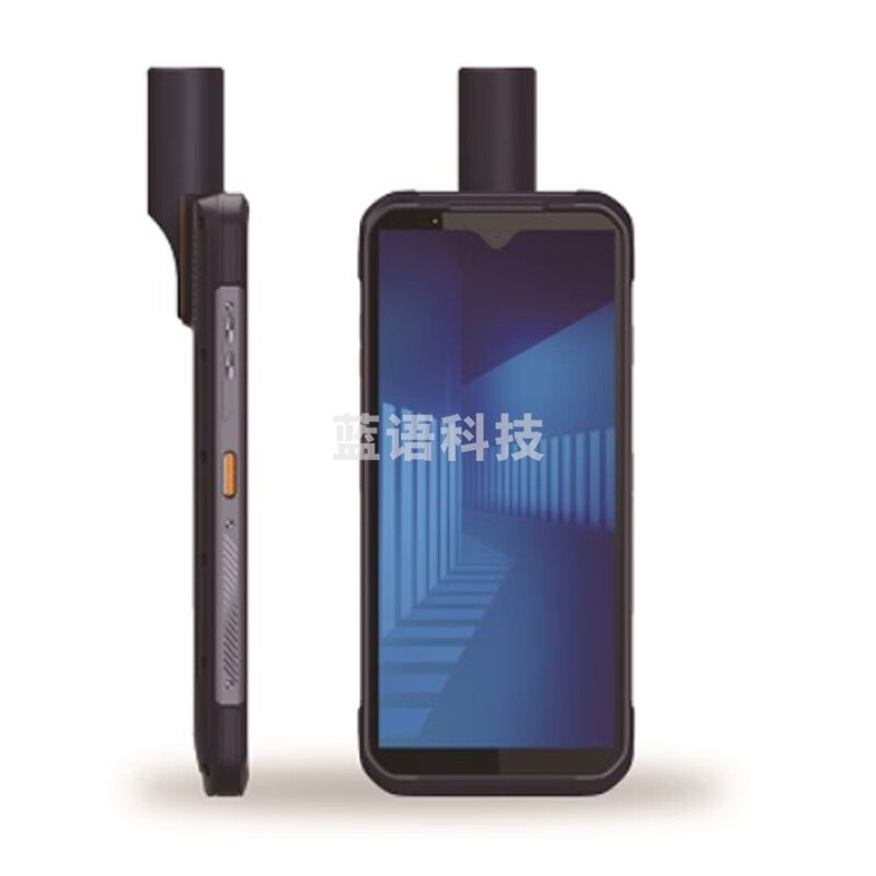 彩途智图S50高精度GPS定位仪北斗手持智能终端厘米级（含一年CORS账号） S50厘米级