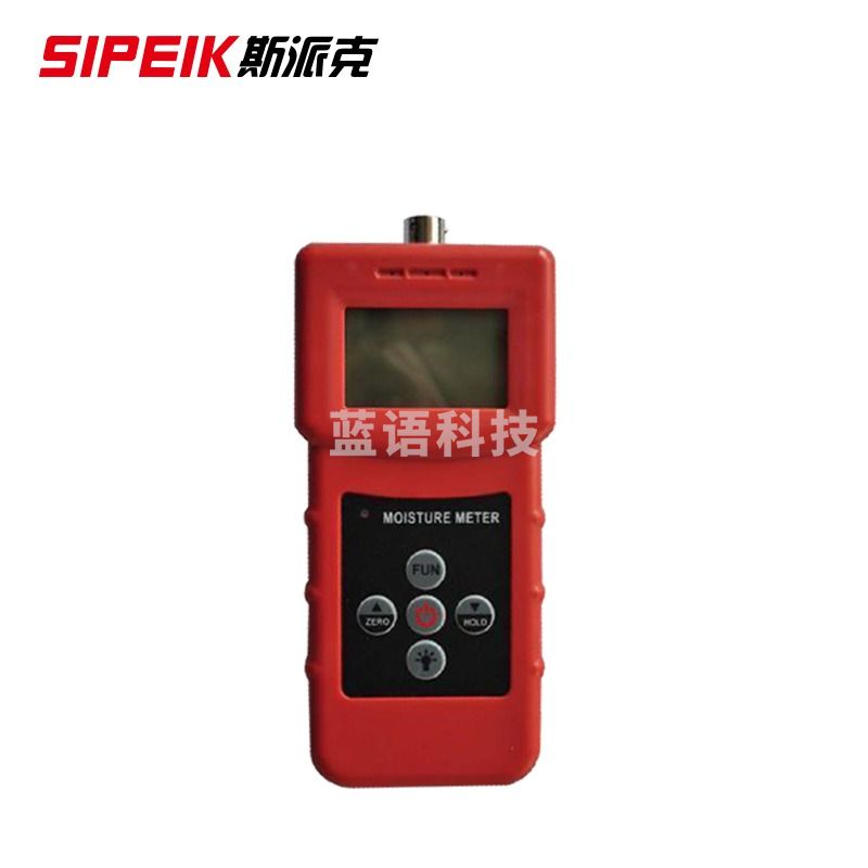 VM-210A泥沙土壤水分仪分体式水分检测仪传感式水分仪 VM-210A泥沙土壤水分仪