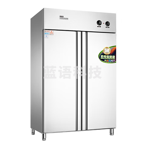 子亿（Zyz.K）商用消毒柜立式消毒碗柜带热风循环 餐厅食堂酒店餐饮用大容量不锈钢消毒碗柜 DB-CH-RTD-1280B