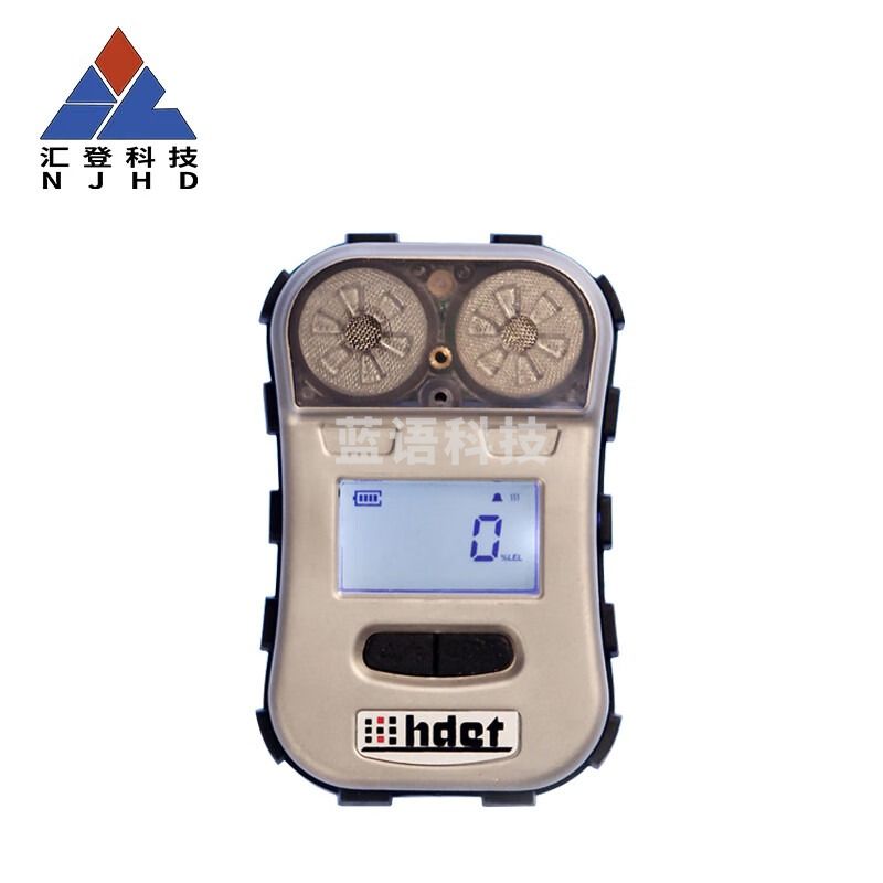 NJHD汇登科技HD5mini气体检测仪便携式有害气体报警仪数据记录分析仪 氧气O2检测仪（0-30%VOL）