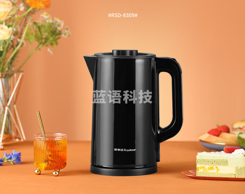 荣事达（Royalstar）电热水壶烧水壶 热水壶 恒温水壶55度恒温便携式办公家用水壶电保温大容量304不锈钢RSD-8309