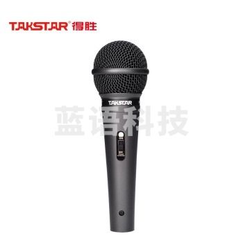 得胜（TAKSTAR） PRO-38 有线动圈麦克风 家用KTV舞台专用K歌yy话筒旅游大巴麦克会议 黑色 IT.893