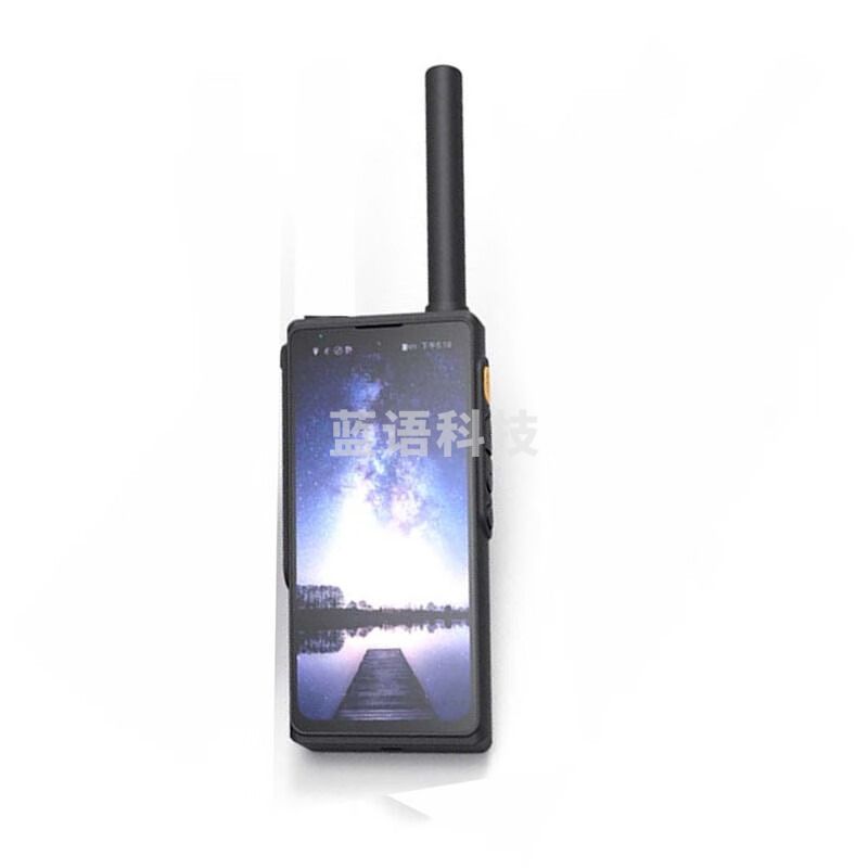 乐众LeSat天通卫星电话P5双卡双待红外线数字模拟对讲支持5G+天通 P5