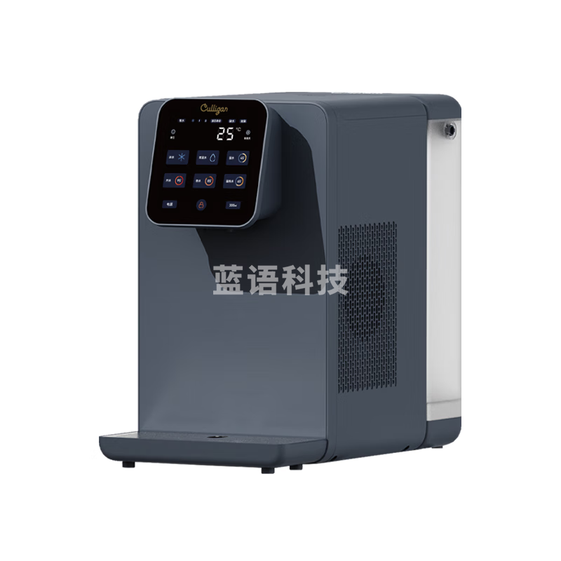 康丽根冰水净饮机台式即热制冷一体直饮机家用矿泉净水器Z5c