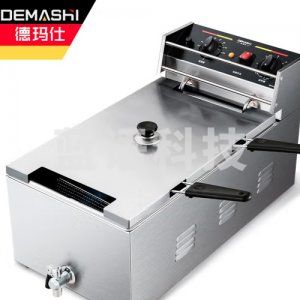 德玛仕 DEMASHI DZL201C 电炸炉 商用小吃油炸锅 炸油条薯条电炸锅油炸炉机 单缸21升炸炉