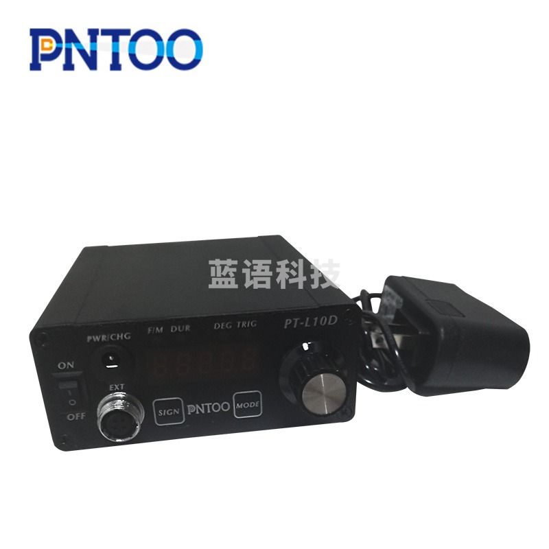 品拓 LED频闪仪PT-L10D印刷业LED频闪仪造纸业频闪仪铝箔业频闪仪机械制造业频闪仪 PT-L10D LED频闪仪