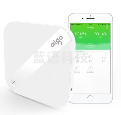 爱国者（aigo）1TB USB3.0 智能移动硬盘 HD800 白色 手机硬盘 支持苹果 安卓 手机平板自动备份 SD卡扩展