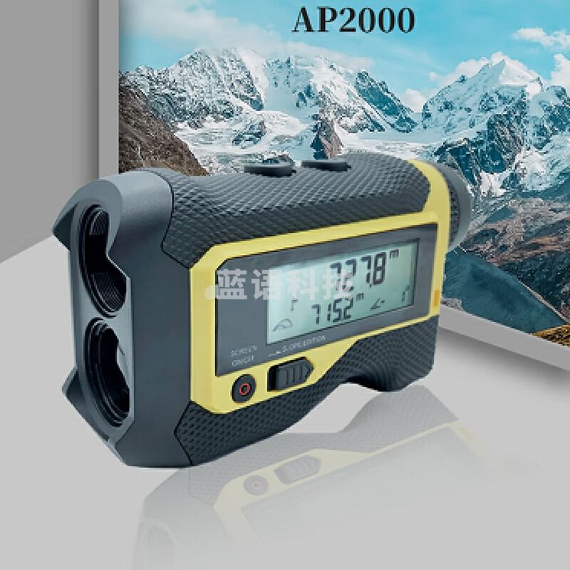 霍克普（HAWKEEP） AP2000 激光测距仪测角测距测高仪蓝牙APP连接2000米 AP2000