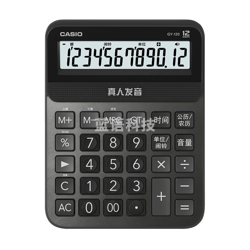 卡西欧(CASIO)GY-120-BK 语音计算器 琉璃黑