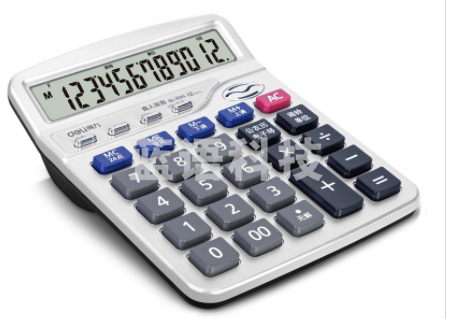 得力1525语音型计算器(银色)(台)