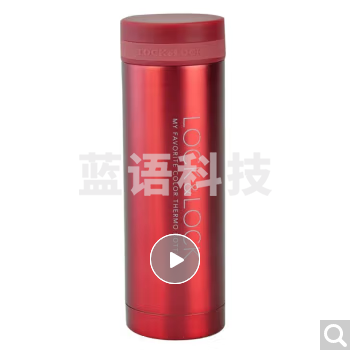 乐扣乐扣 lock&lock LHC560 迷你保温杯马克杯 红色 300ml