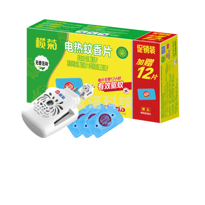 榄菊 电蚊香片灭蚊片87片+加热器 无香型蚊香片 驱蚊灭蚊 电热蚊香片（CX202406051129242108）