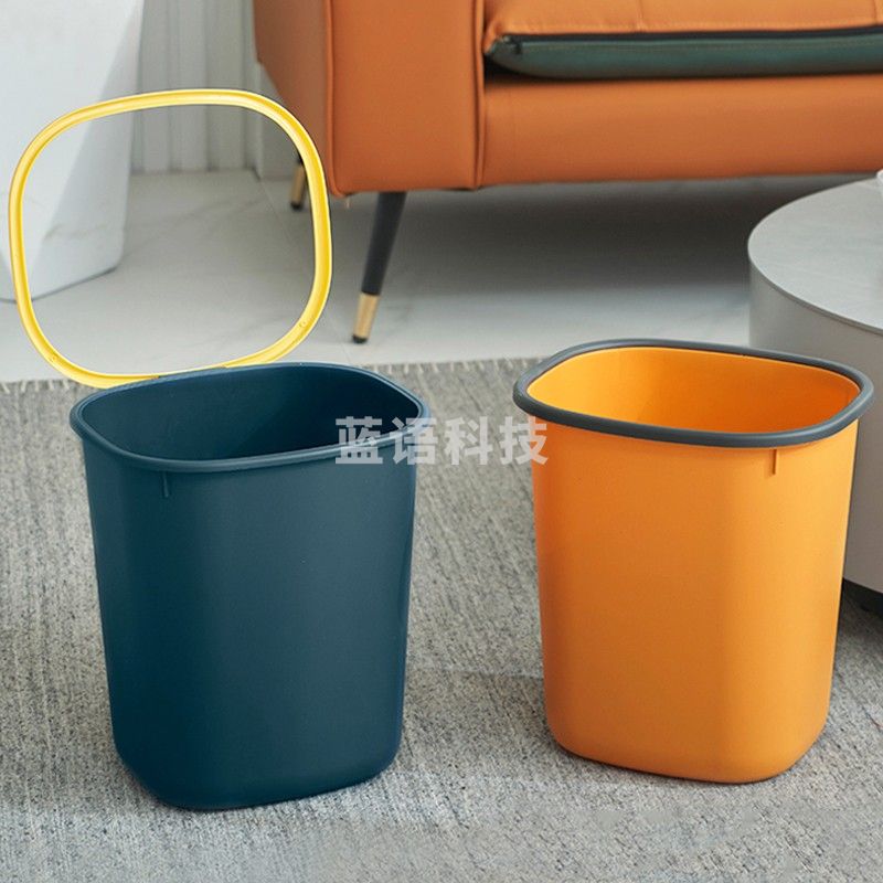 巨联(JULIAN) 10L 简约纯色带压圈垃圾桶 2个装