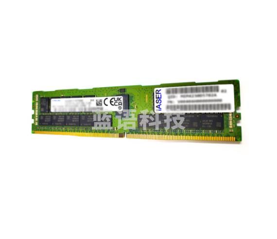 浪潮服务器内存 64G（SC202410251629592790）