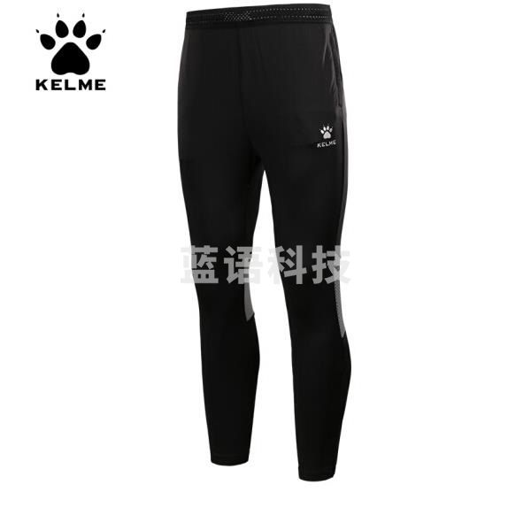 卡尔美 足球运动裤训练透气长裤3871306 （尺码颜色下单前联系客服）