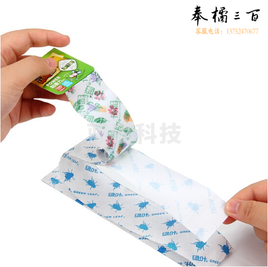 绿叶  粘蝇彩带条  苍蝇贴纸  悬挂式粘蝇条 20张/包  货号：YC