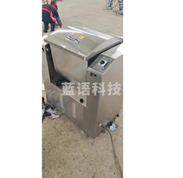 红星和面机25kg（CX202305081659154564）