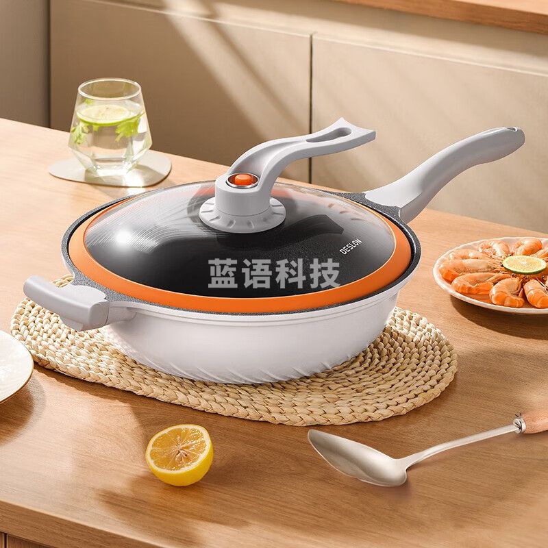 德世朗德世朗 32cm熔钛耐磨不粘微压炒锅DFS-C910