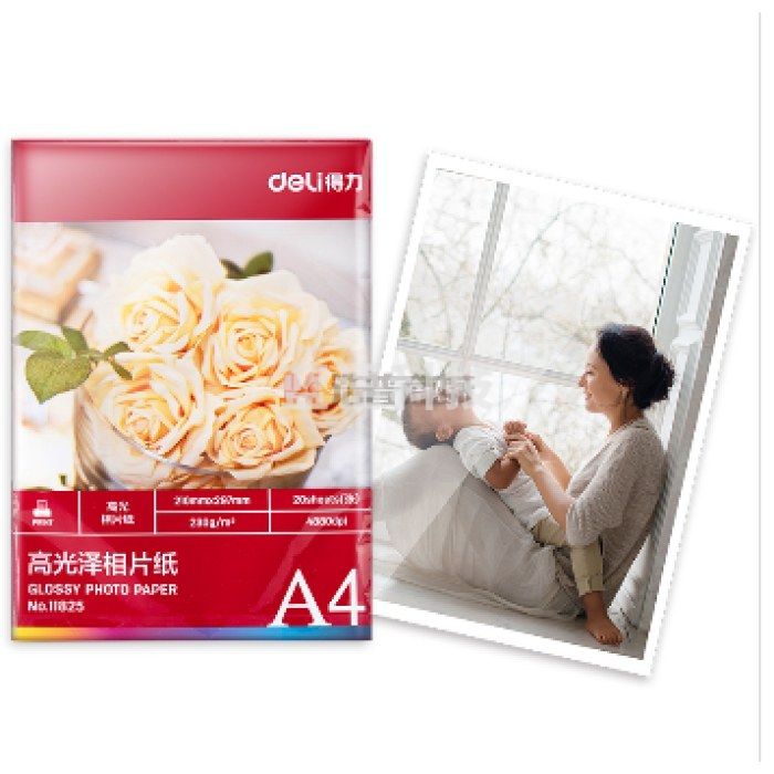 得力(deli) 11825 高光面照片纸 相片打印纸 A4 230g 20张/包