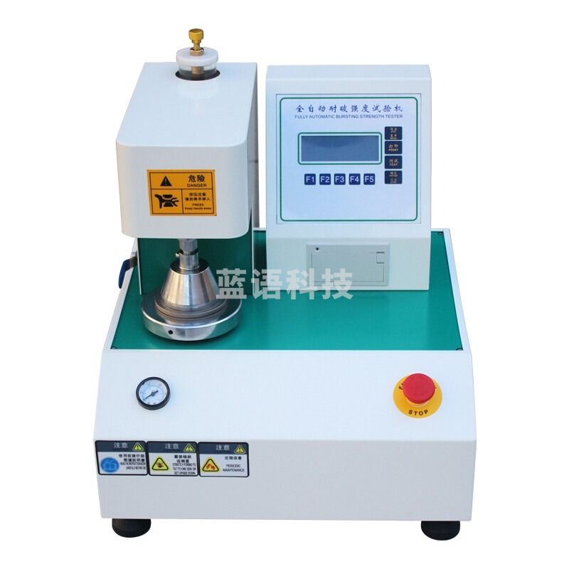 AISRYAISRY艾斯瑞全自动耐破强度试验机纸箱爆破纸张纸板破裂强度检测 液晶屏按键型