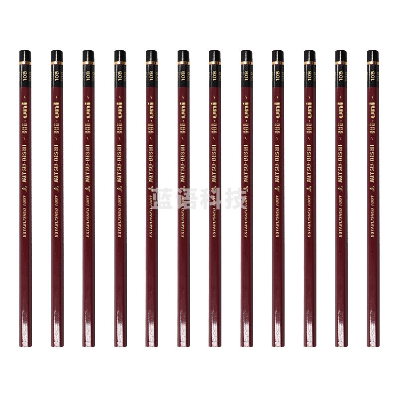 三菱（Uni）素描绘画铅笔 硬度测试铅笔HI-UNI木杆铅笔10B 12支装