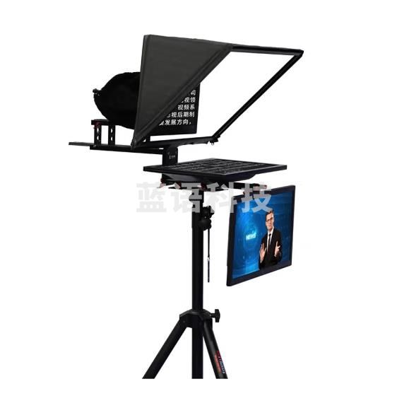 天影视通 TS-2400 24寸摄像机提词器+三脚架专用地轮+提词器控制器+TS-15脚踏板控制器（CX202305291148457870）