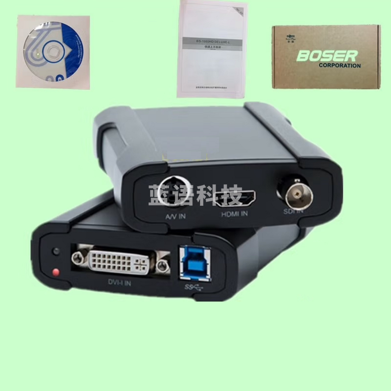 宝狮高清采集卡DH-1000U（SC202504021442033790）