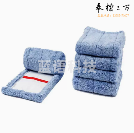 平板拖把替换布  拖把布  适用40*10拖把底板  货号：LJ