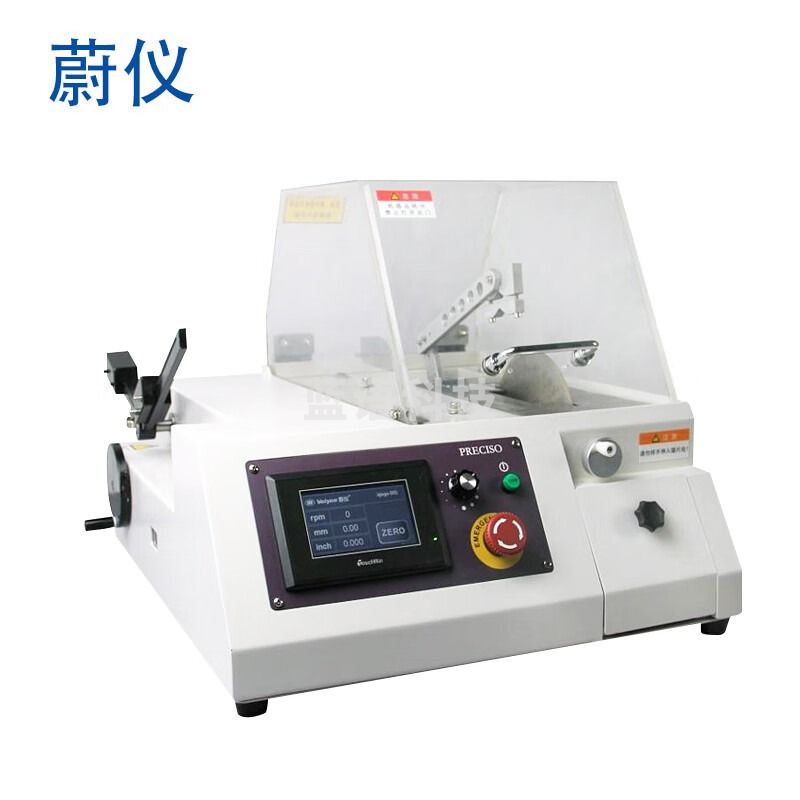 蔚仪iqiege50S低速精密切割机DTQ-5精密切割机GTQ-5000A/B切割机 低速精密切割机iqiege50S